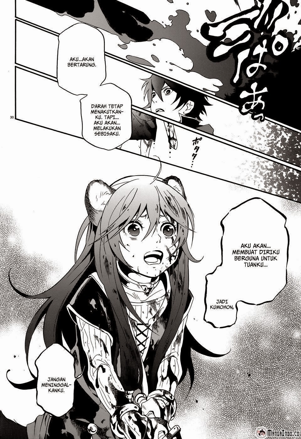 Tate no Yuusha no Nariagari Chapter 3