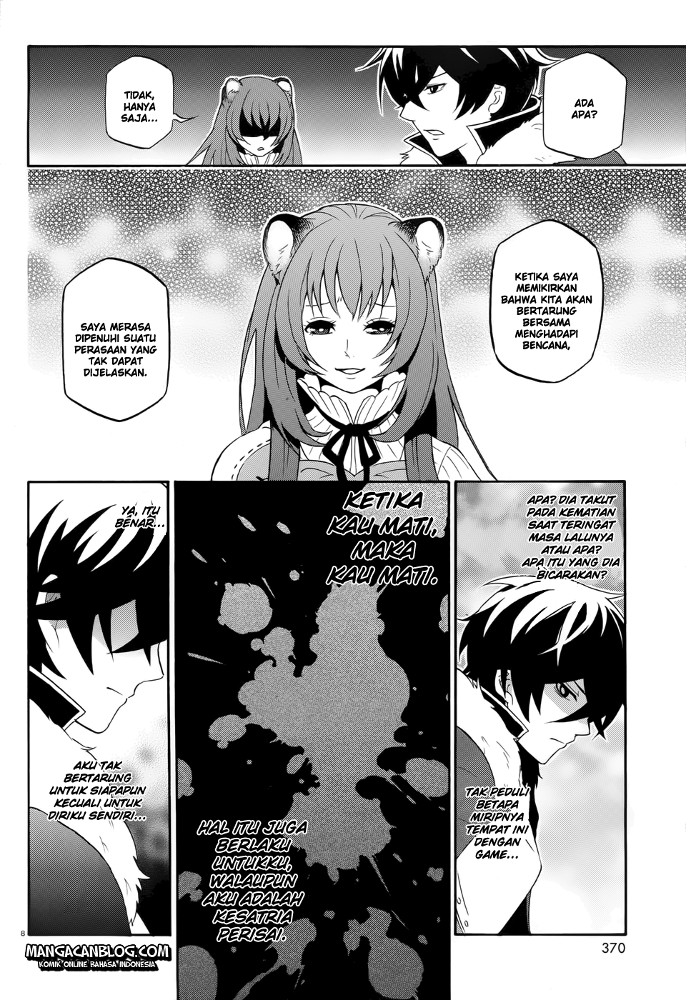 Tate no Yuusha no Nariagari Chapter 6