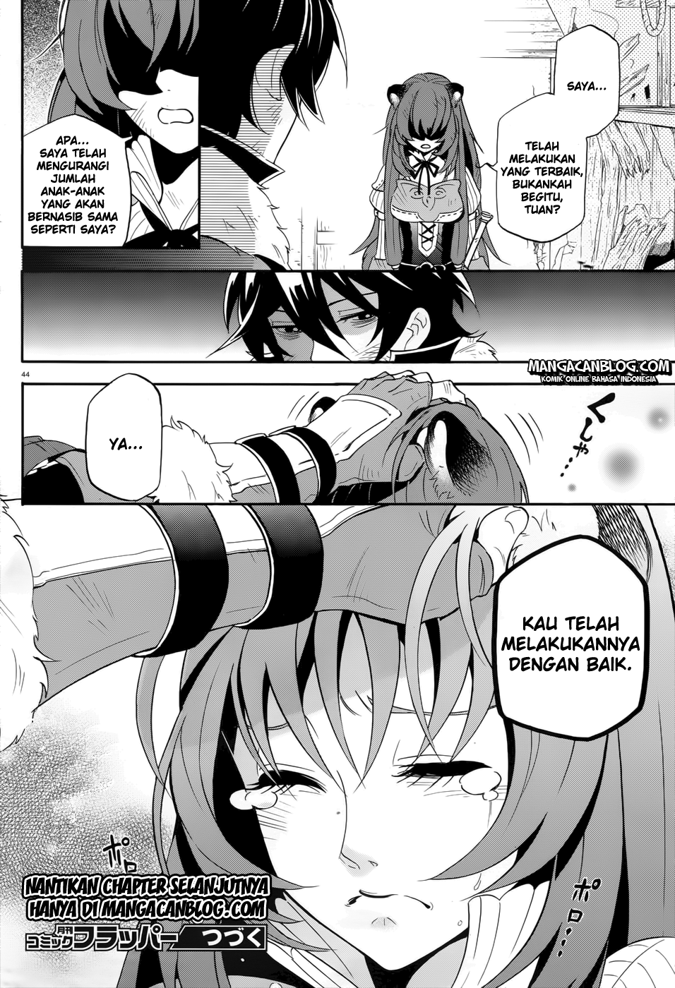 Tate no Yuusha no Nariagari Chapter 6