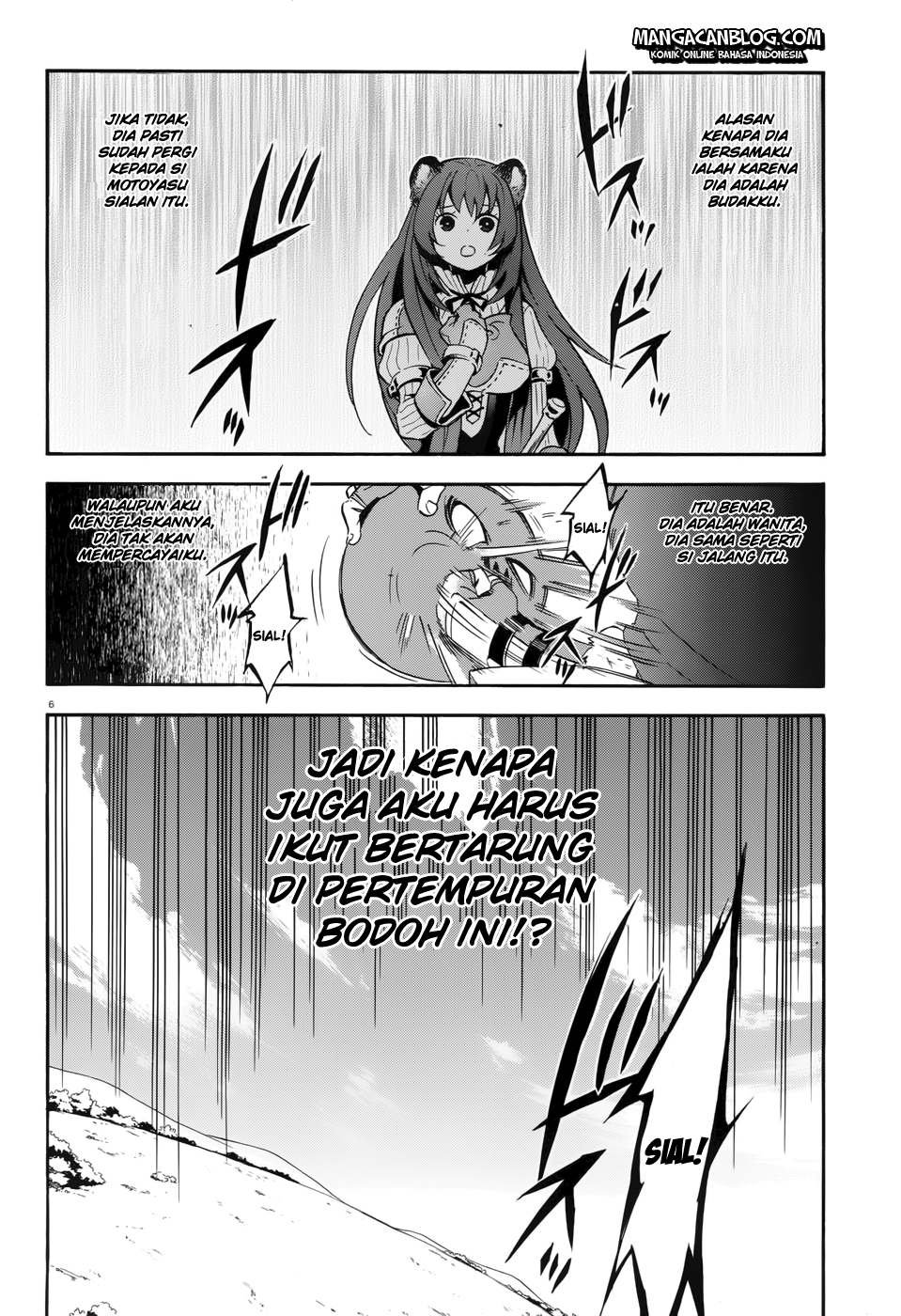 Tate no Yuusha no Nariagari Chapter 6