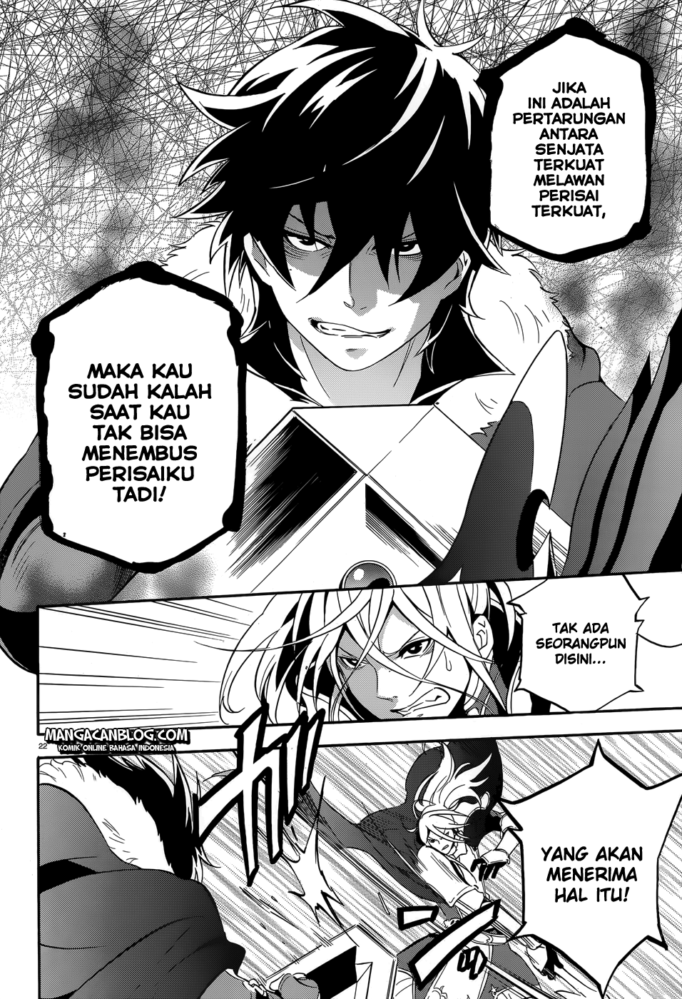 Tate no Yuusha no Nariagari Chapter 7