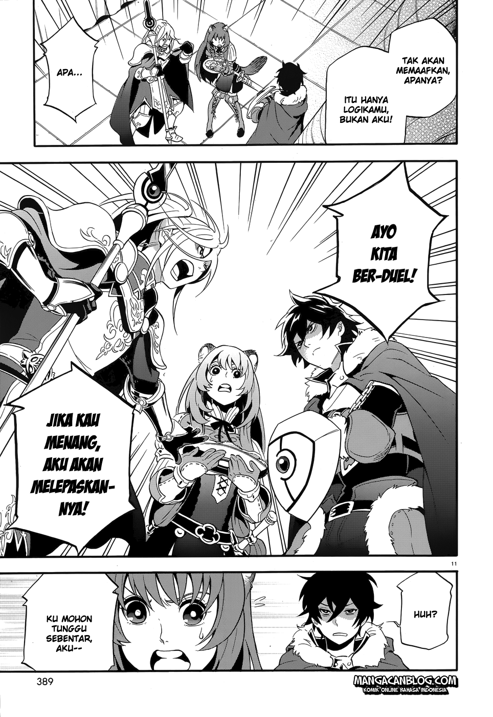 Tate no Yuusha no Nariagari Chapter 7