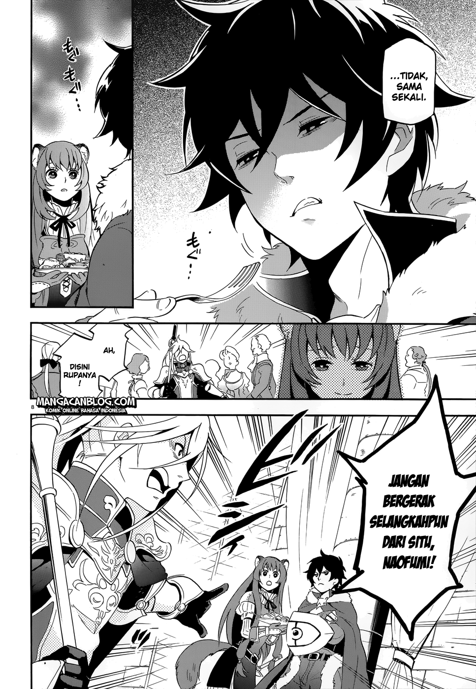 Tate no Yuusha no Nariagari Chapter 7