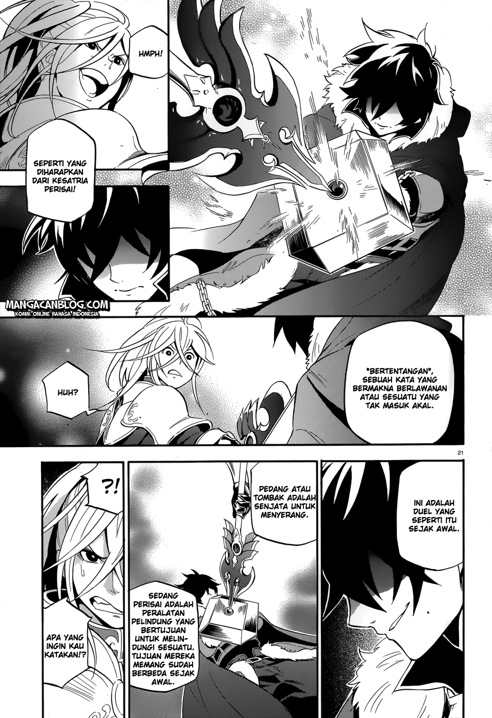 Tate no Yuusha no Nariagari Chapter 7