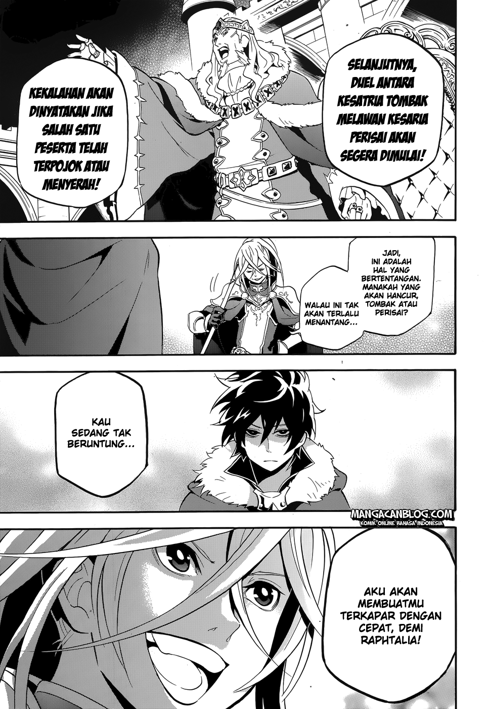 Tate no Yuusha no Nariagari Chapter 7