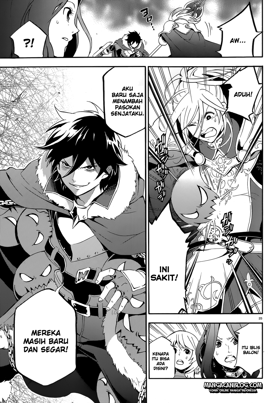 Tate no Yuusha no Nariagari Chapter 7