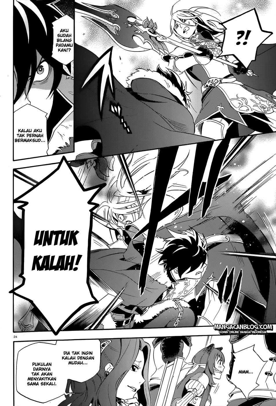 Tate no Yuusha no Nariagari Chapter 7