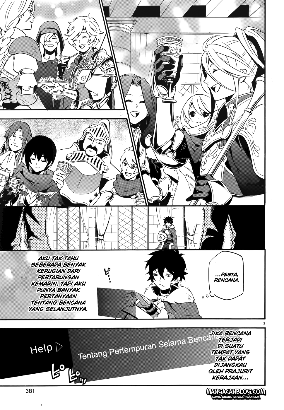 Tate no Yuusha no Nariagari Chapter 7