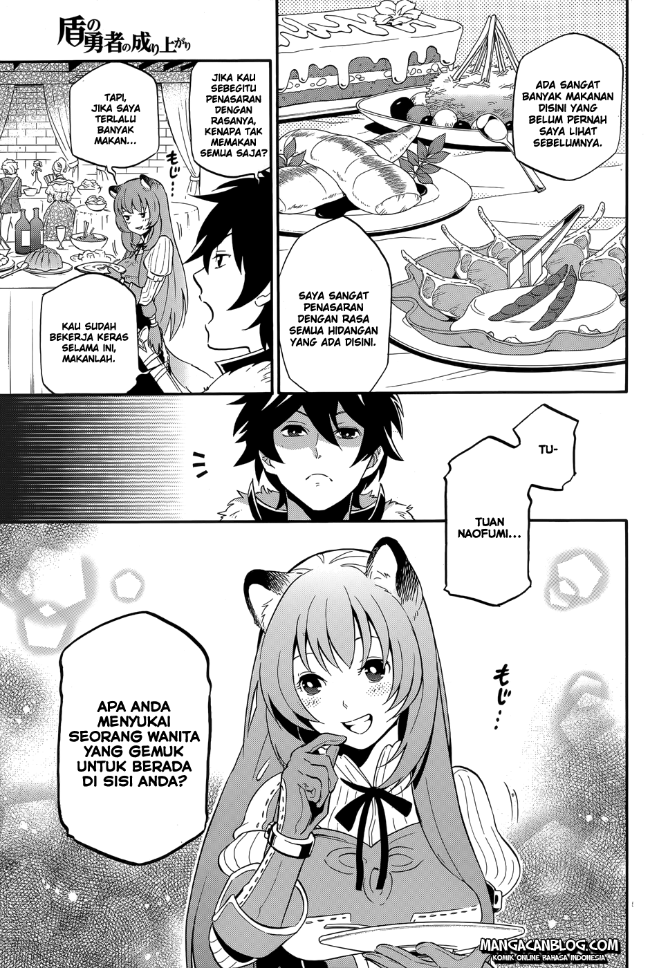 Tate no Yuusha no Nariagari Chapter 7