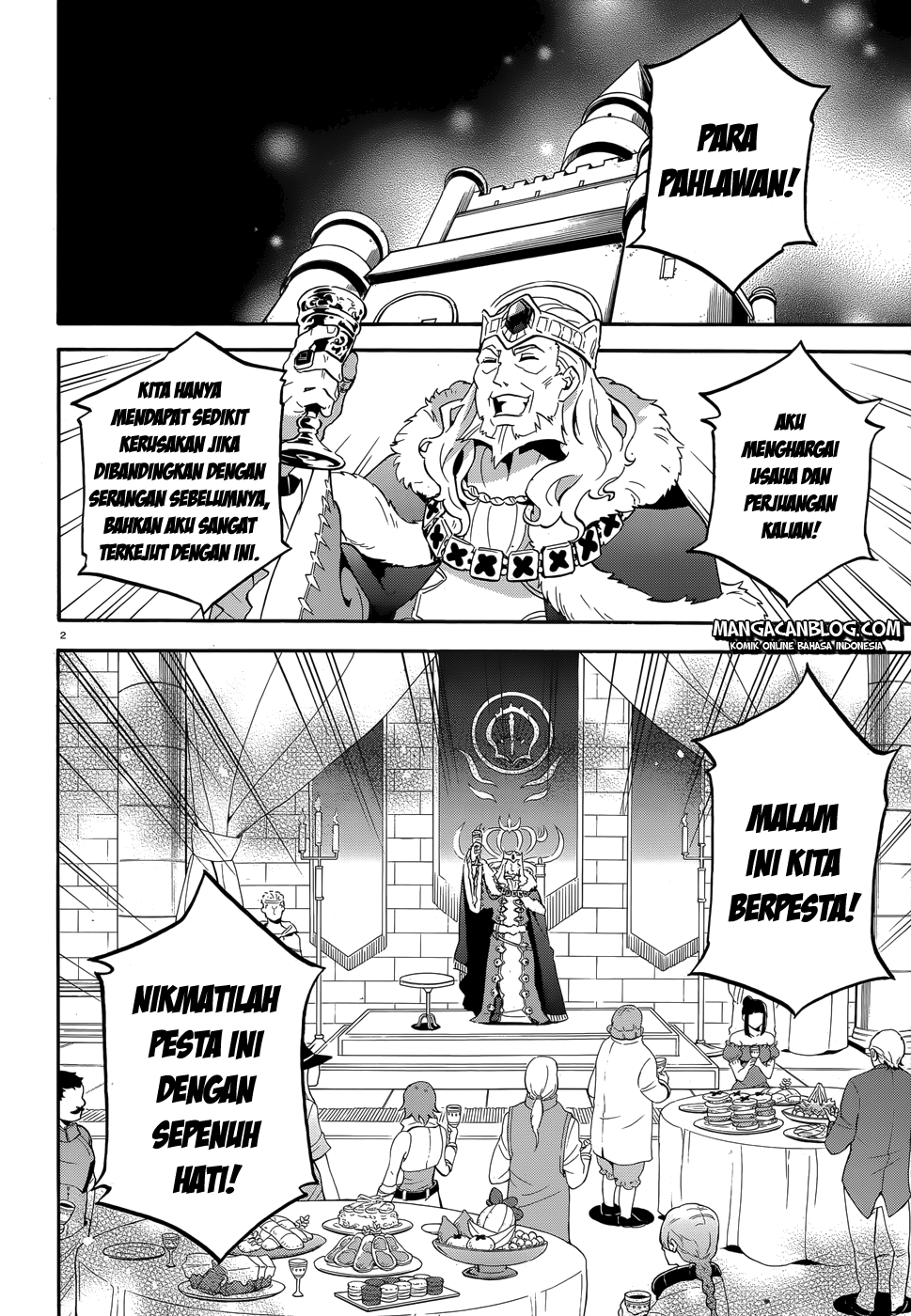 Tate no Yuusha no Nariagari Chapter 7