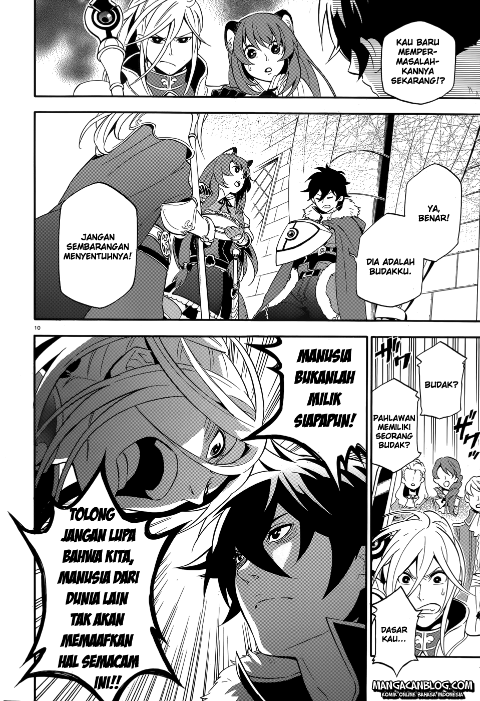 Tate no Yuusha no Nariagari Chapter 7