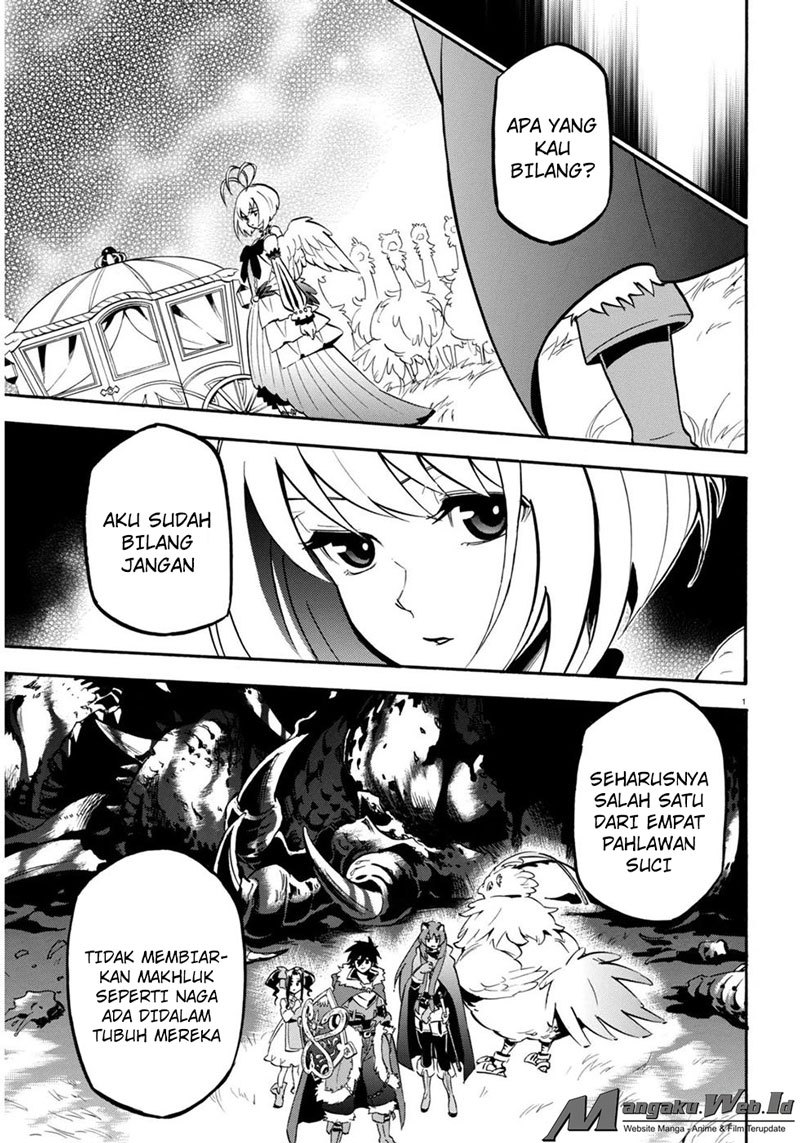 Tate no Yuusha no Nariagari Chapter 25