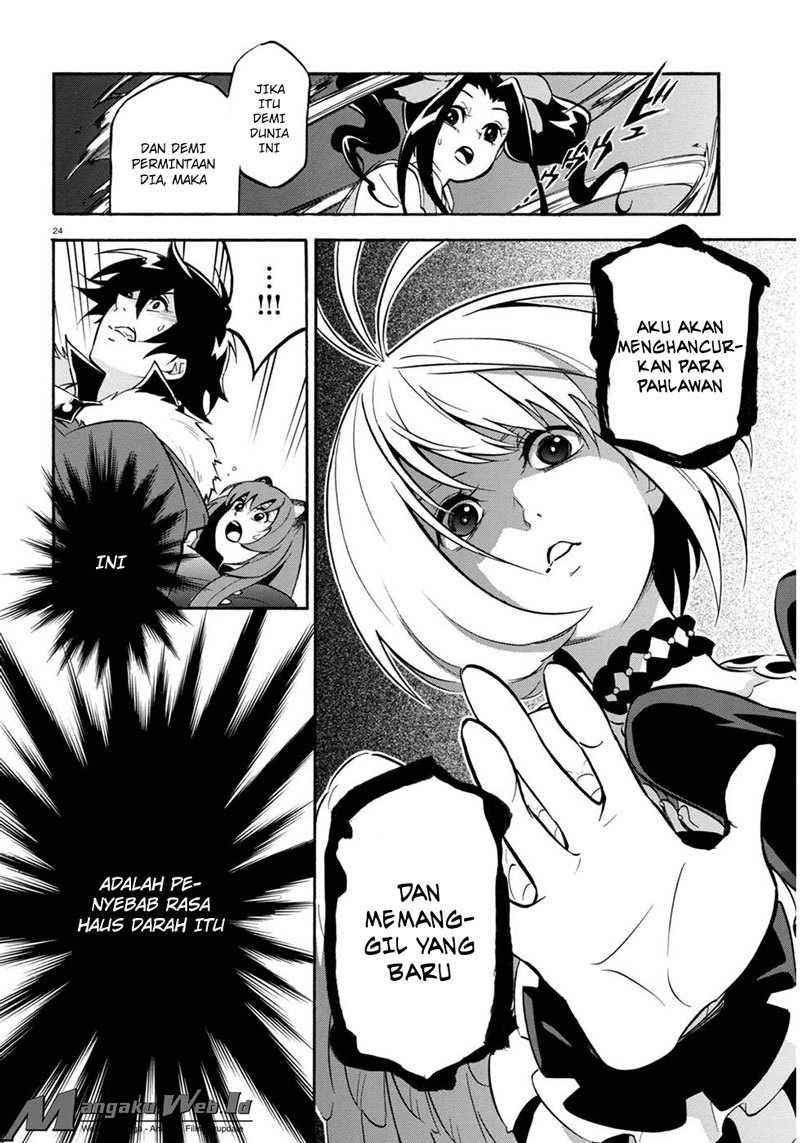 Tate no Yuusha no Nariagari Chapter 25