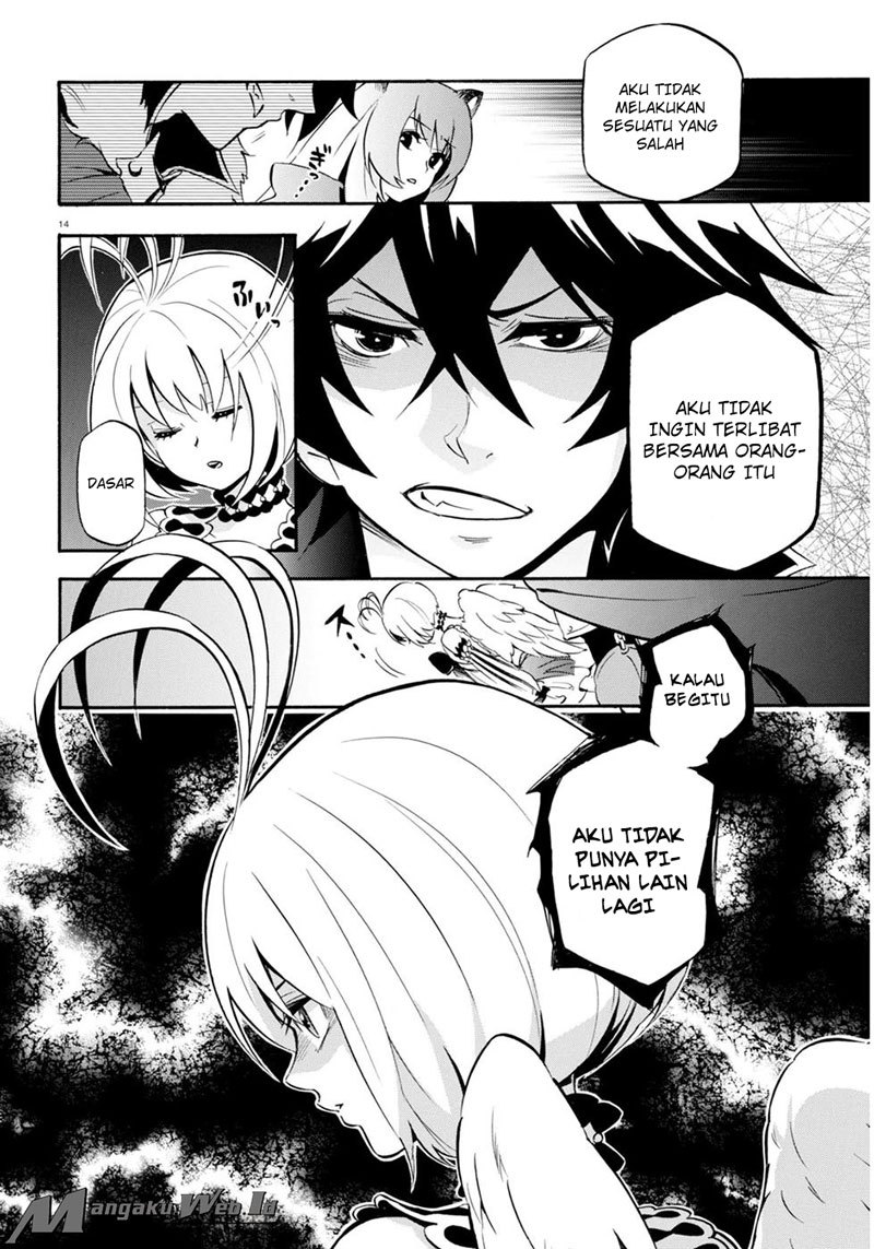 Tate no Yuusha no Nariagari Chapter 25