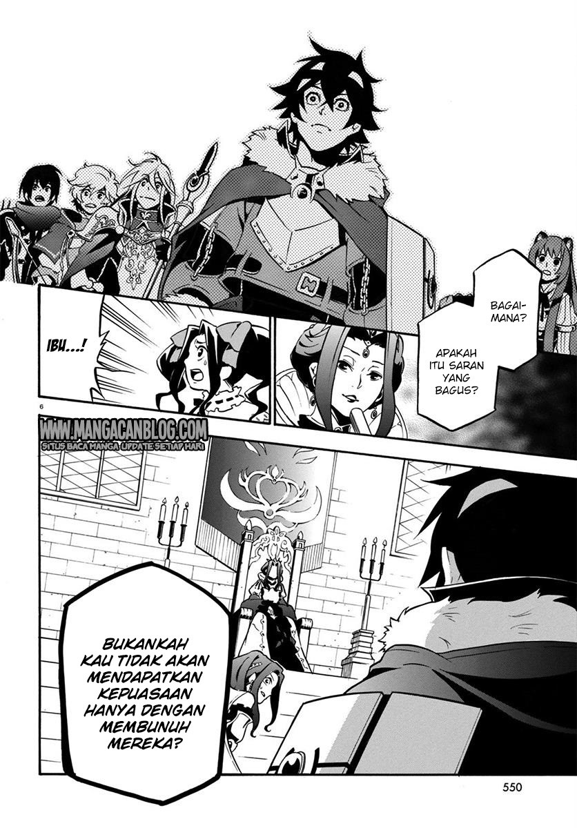 Tate no Yuusha no Nariagari Chapter 32