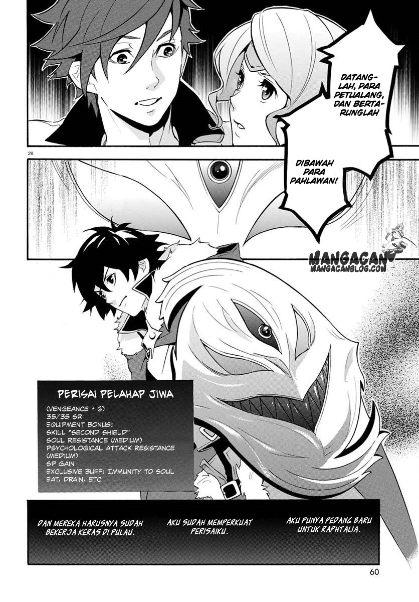 Tate no Yuusha no Nariagari Chapter 38