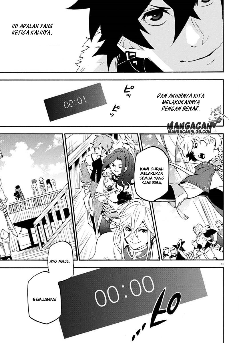 Tate no Yuusha no Nariagari Chapter 38