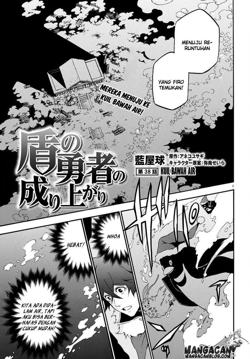 Tate no Yuusha no Nariagari Chapter 38