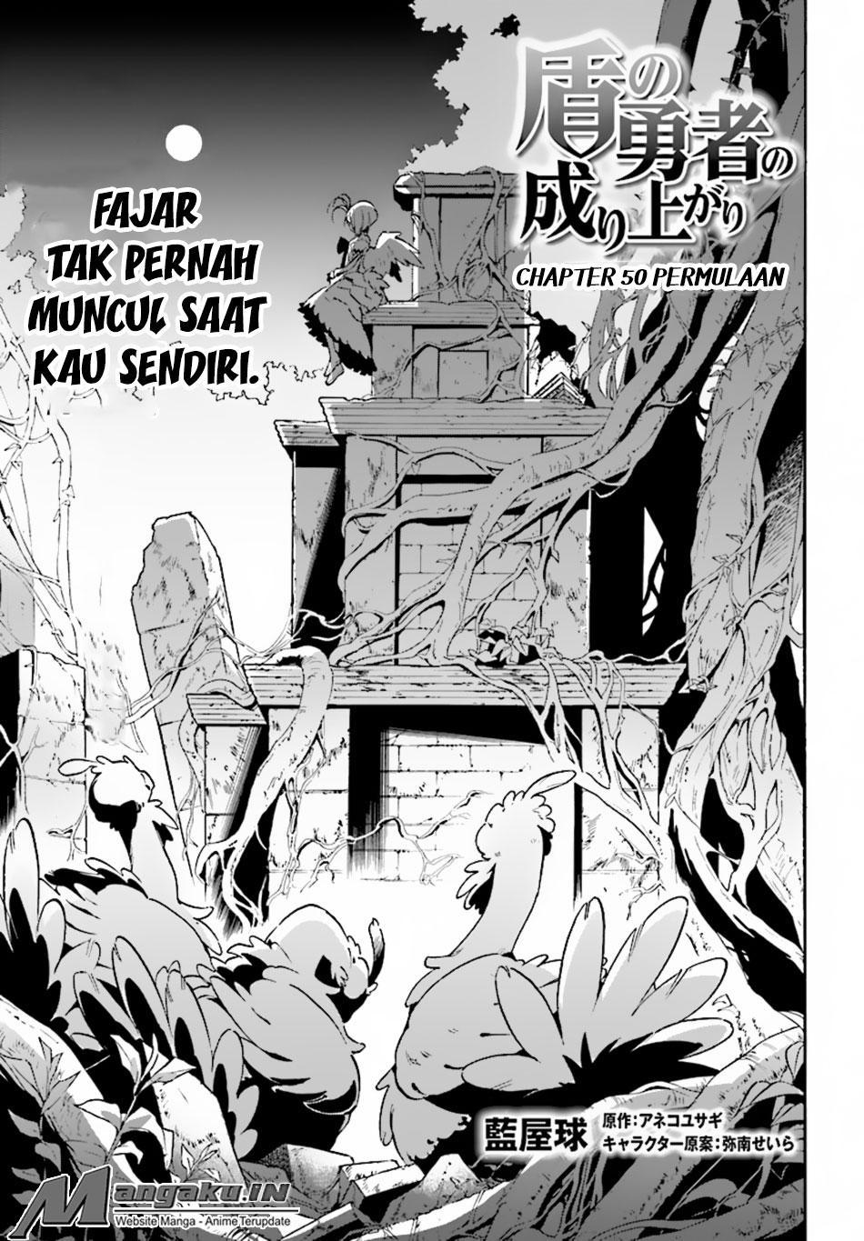 Tate no Yuusha no Nariagari Chapter 50