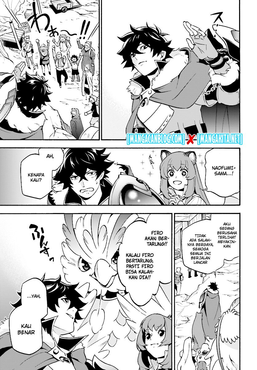 Tate no Yuusha no Nariagari Chapter 51