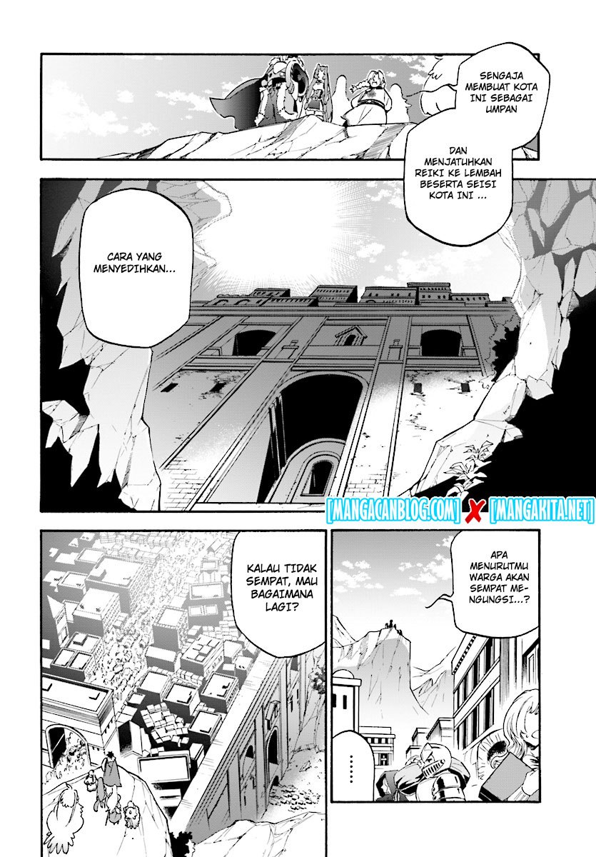 Tate no Yuusha no Nariagari Chapter 51