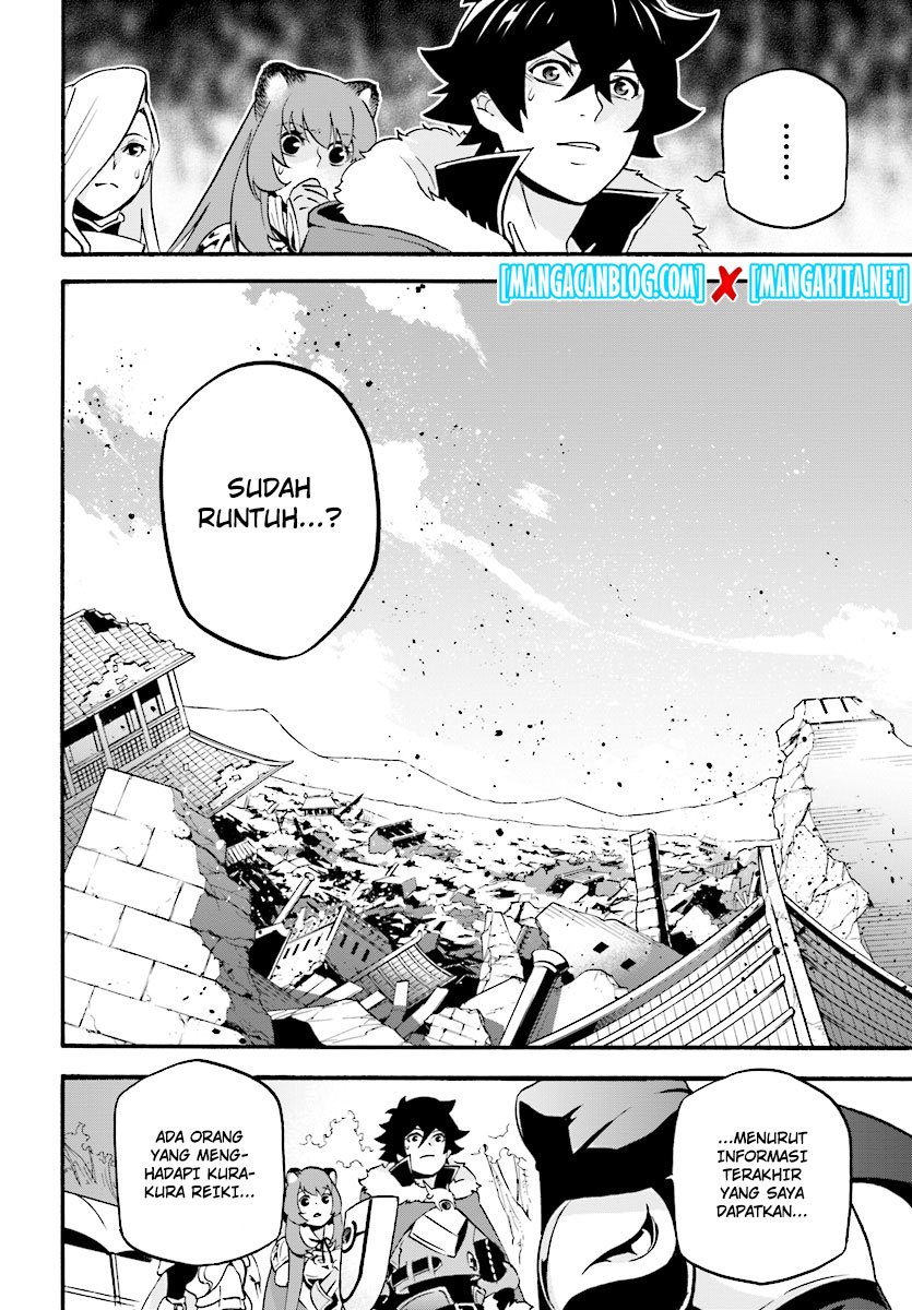 Tate no Yuusha no Nariagari Chapter 51