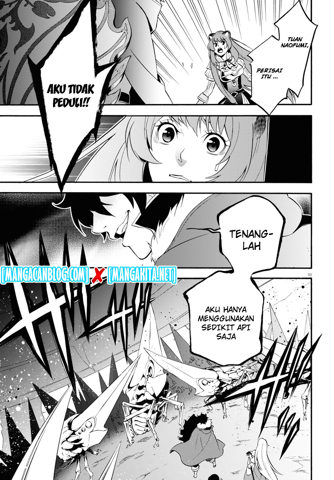 Tate no Yuusha no Nariagari Chapter 56