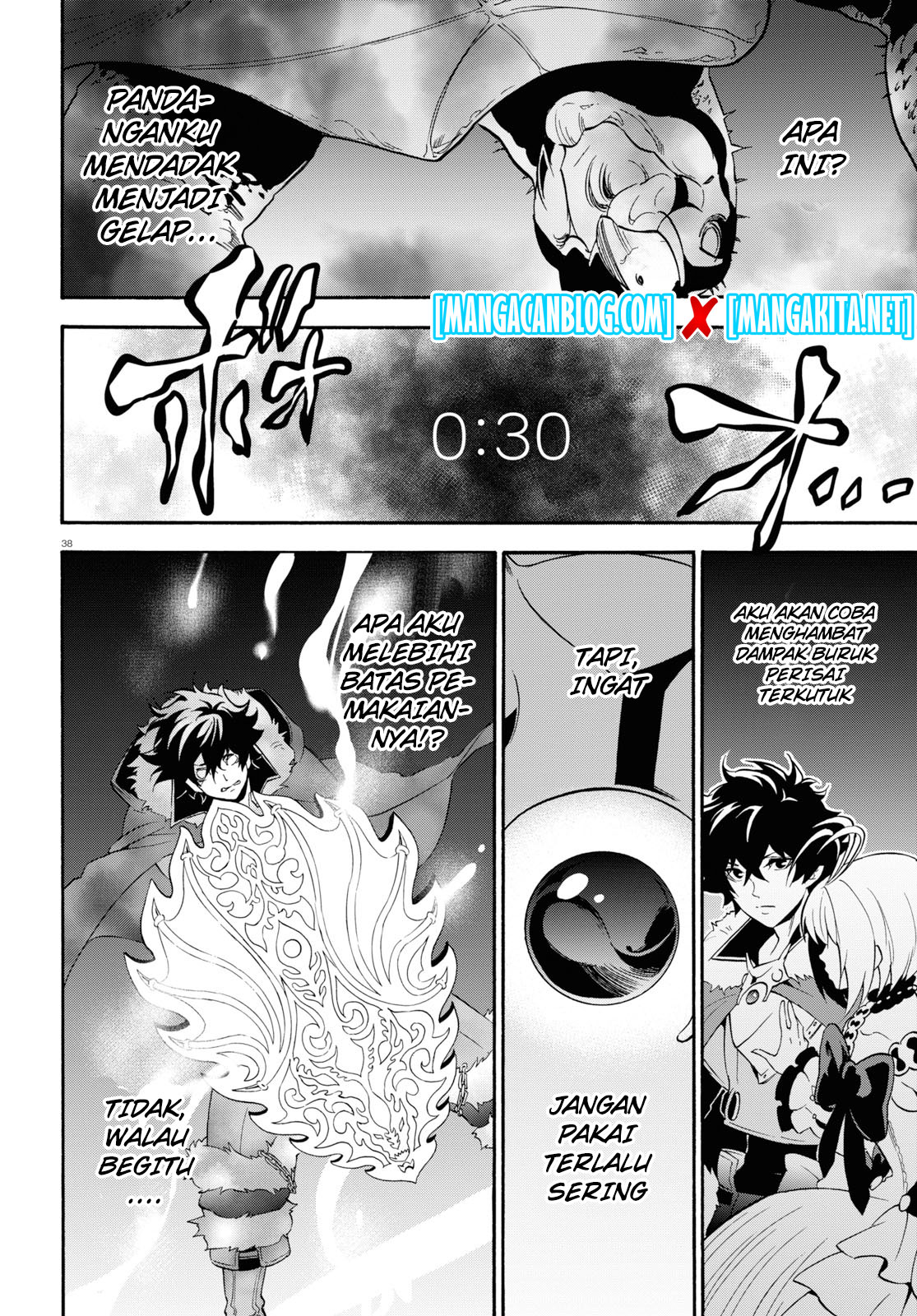 Tate no Yuusha no Nariagari Chapter 56