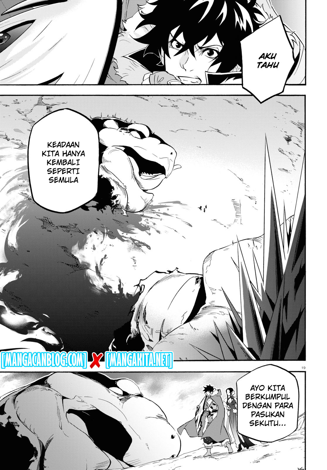 Tate no Yuusha no Nariagari Chapter 56