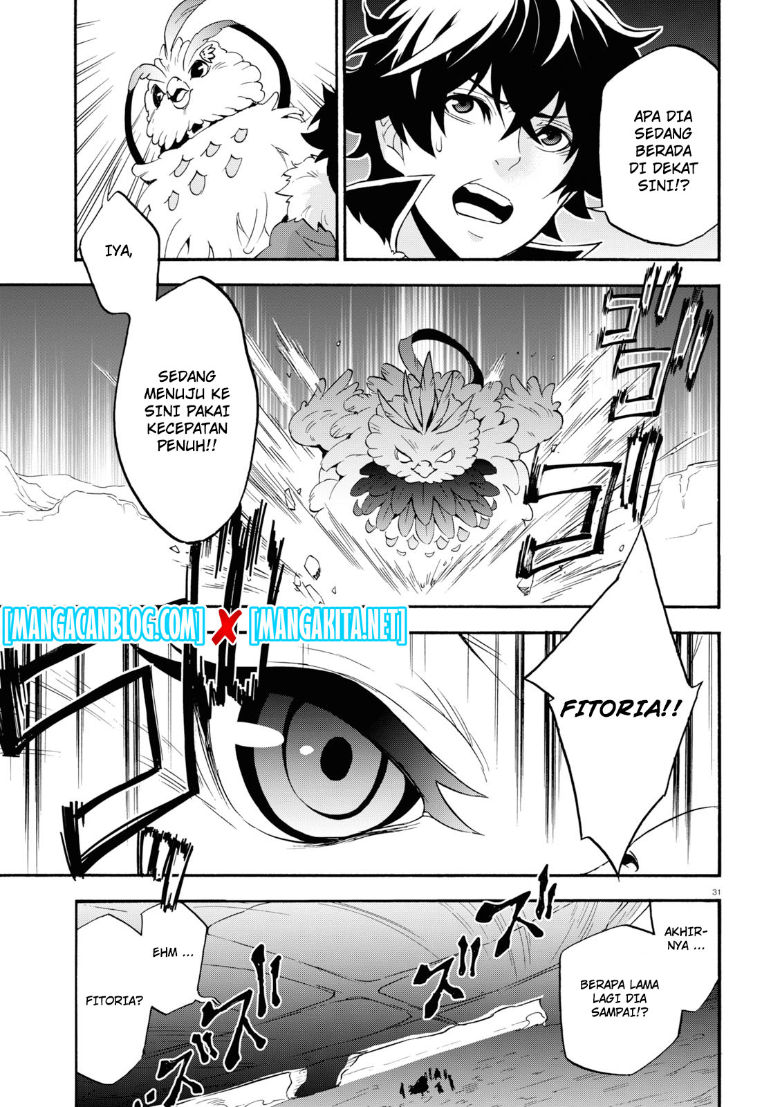 Tate no Yuusha no Nariagari Chapter 56