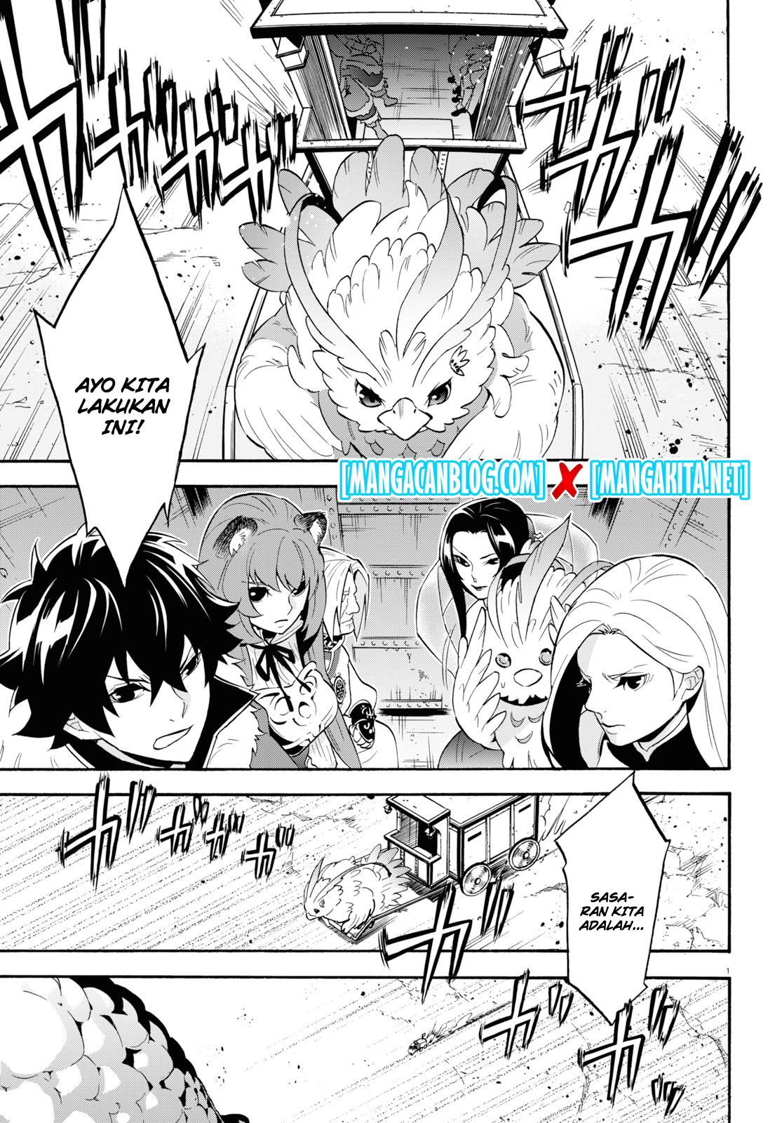 Tate no Yuusha no Nariagari Chapter 56