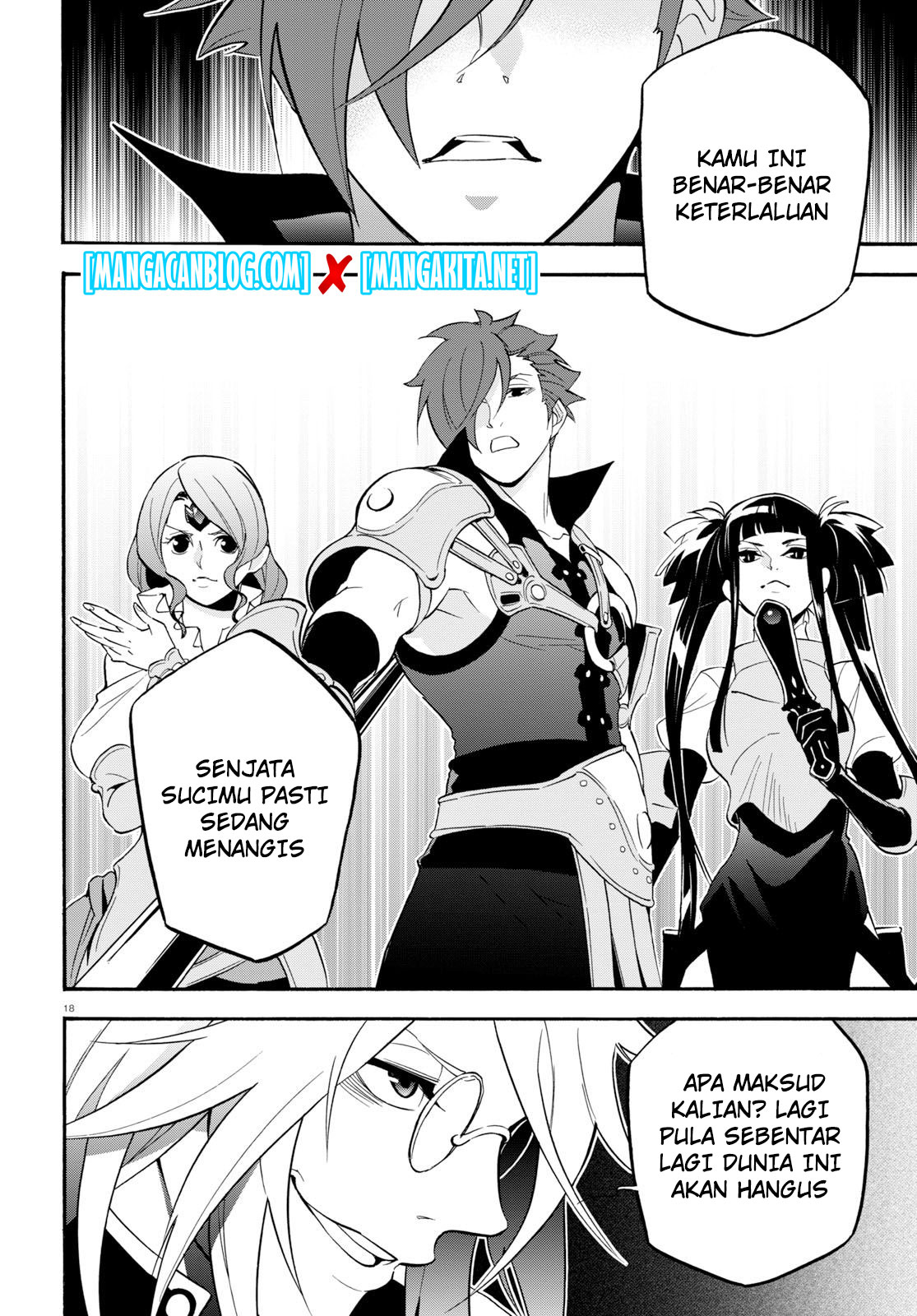 Tate no Yuusha no Nariagari Chapter 60