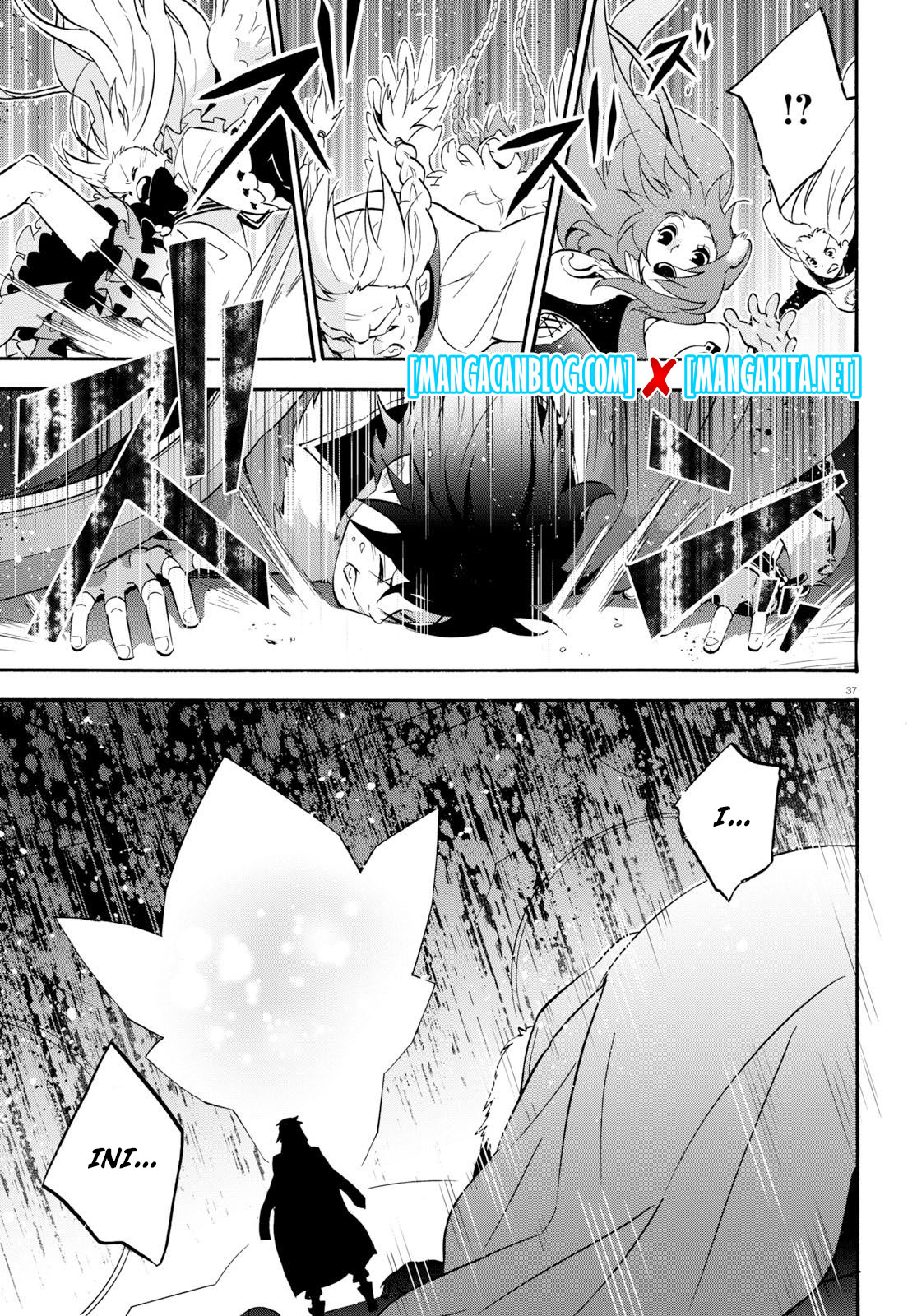 Tate no Yuusha no Nariagari Chapter 60