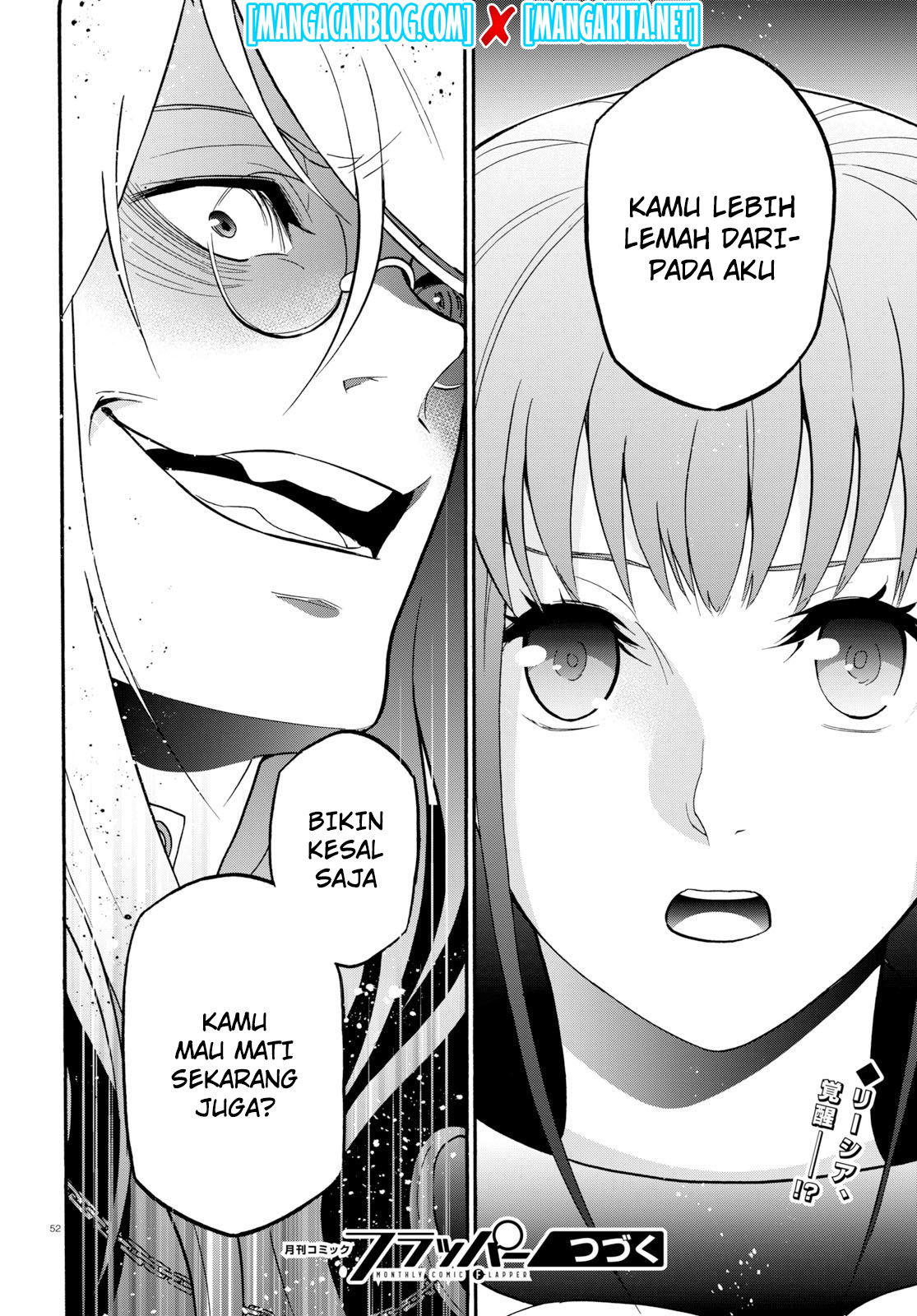 Tate no Yuusha no Nariagari Chapter 60