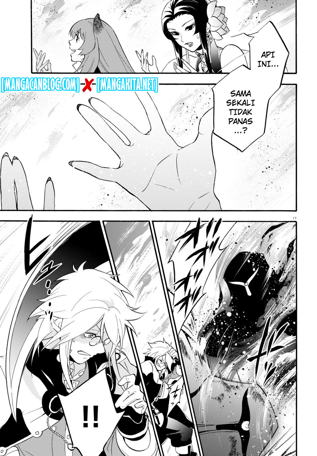 Tate no Yuusha no Nariagari Chapter 60