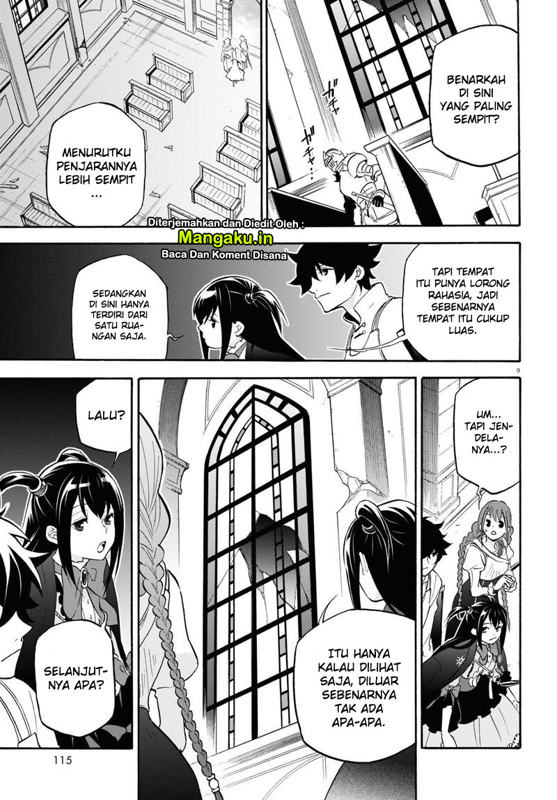 Tate no Yuusha no Nariagari Chapter 65