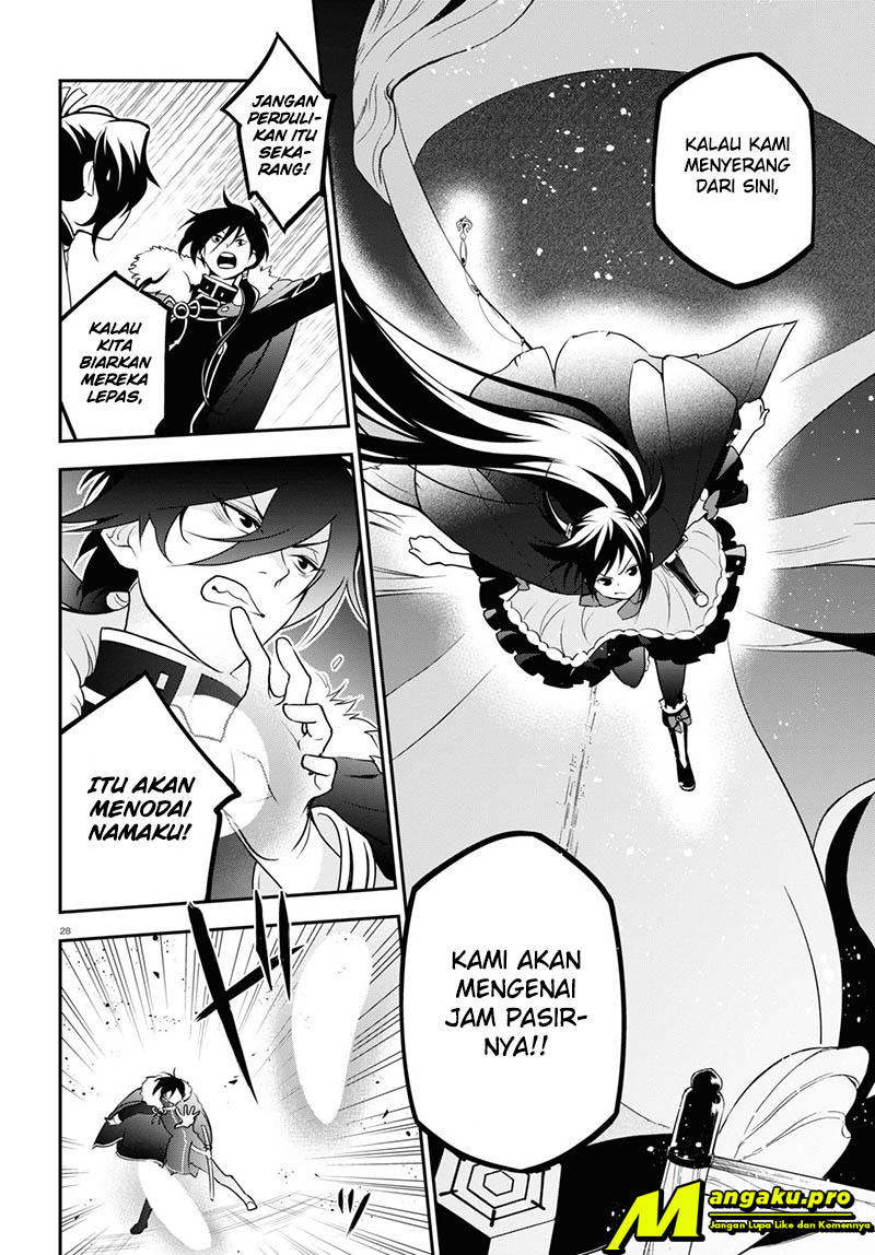 Tate no Yuusha no Nariagari Chapter 68