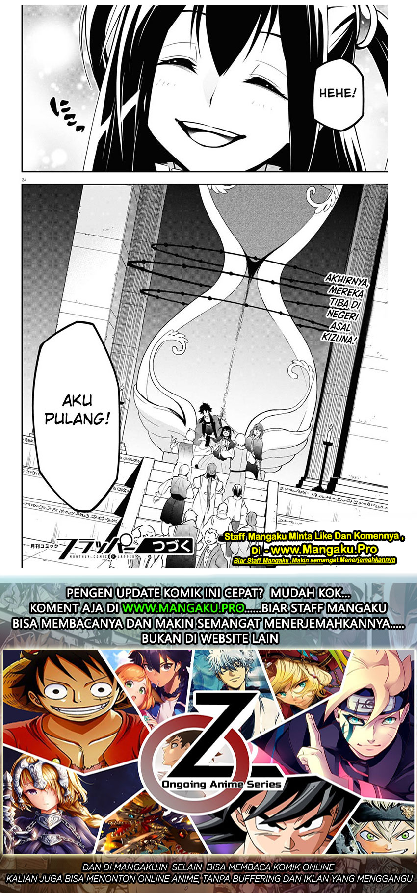 Tate no Yuusha no Nariagari Chapter 68