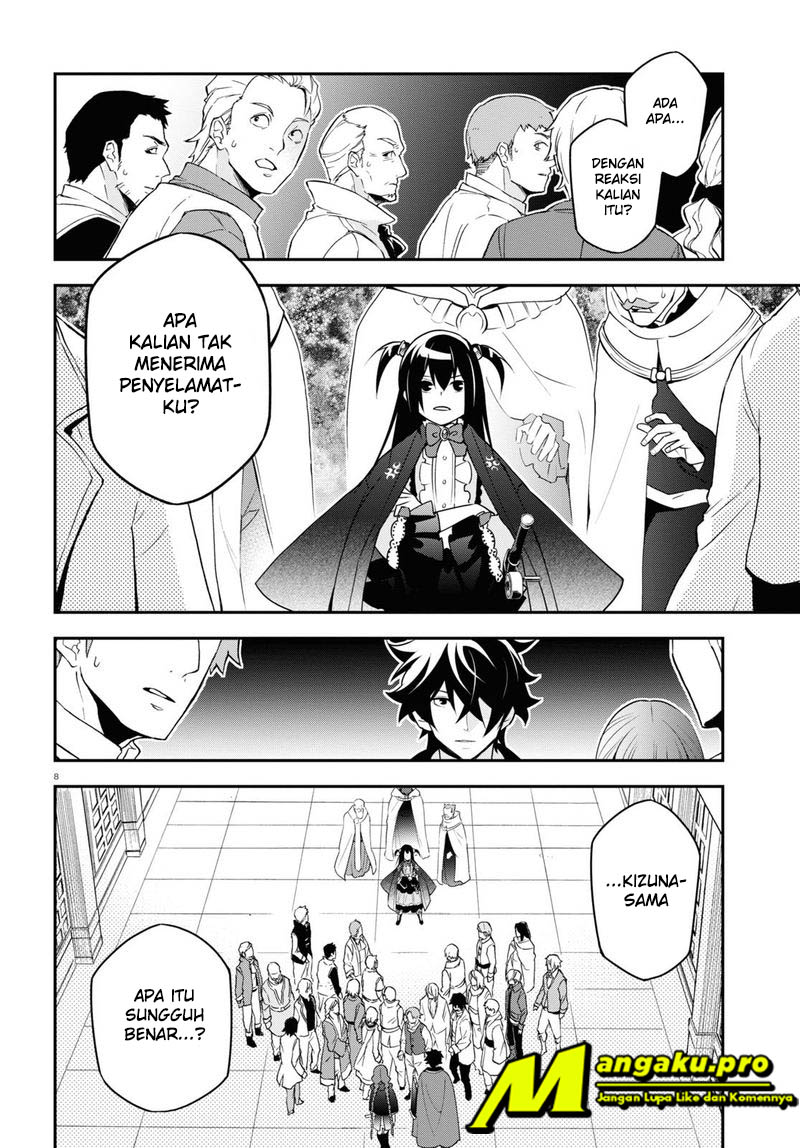 Tate no Yuusha no Nariagari Chapter 69