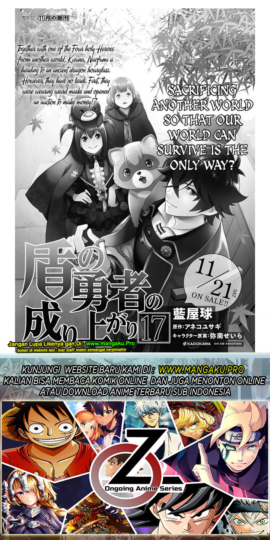 Tate no Yuusha no Nariagari Chapter 71