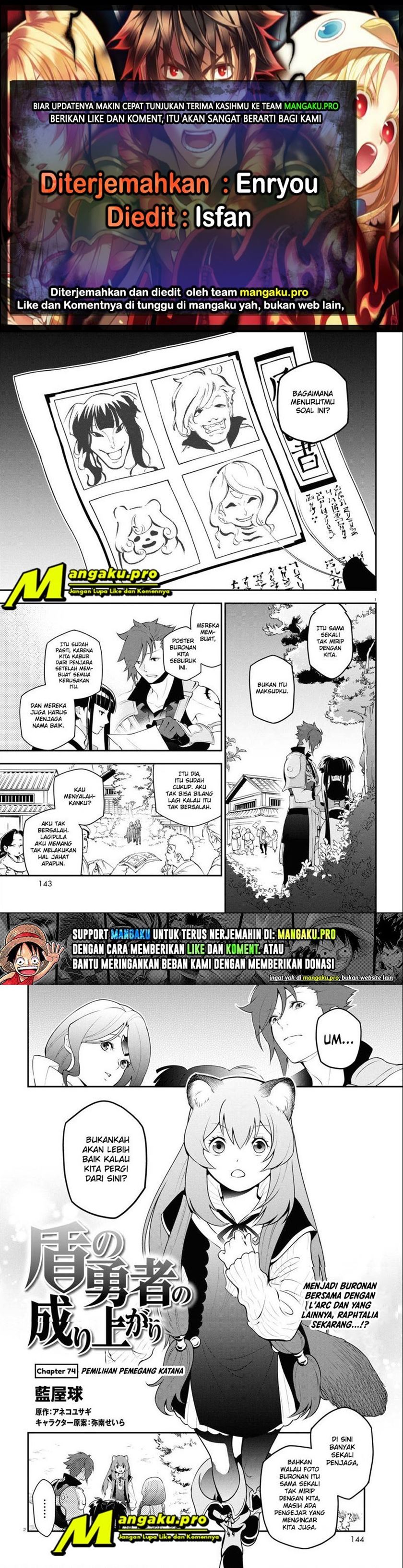 Tate no Yuusha no Nariagari Chapter 74