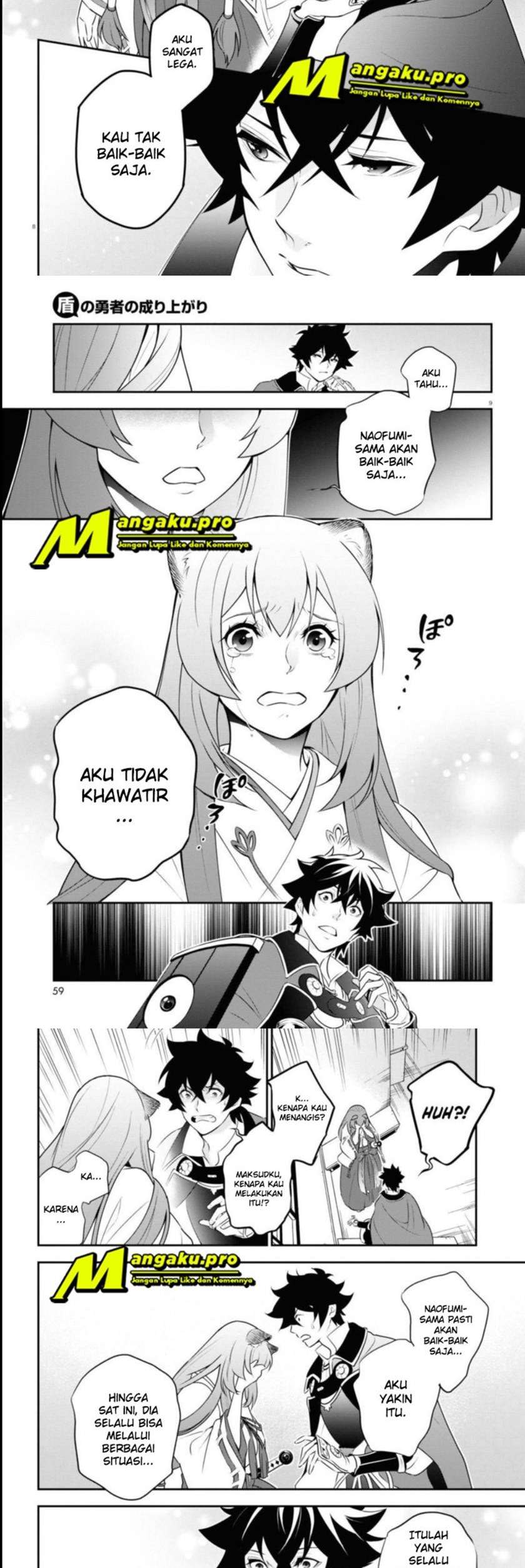 Tate no Yuusha no Nariagari Chapter 77