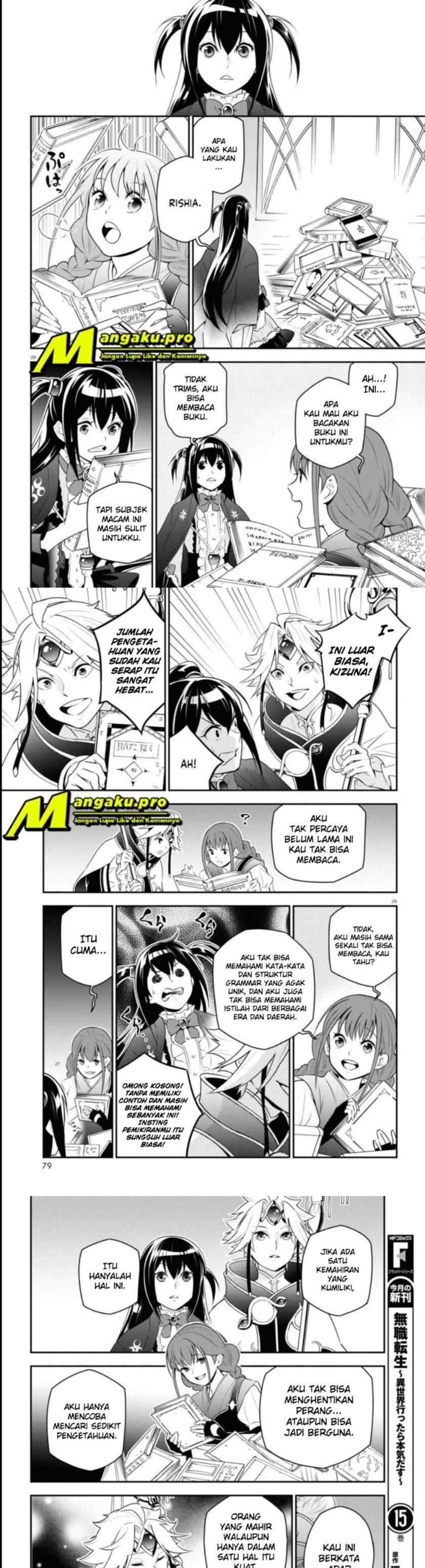 Tate no Yuusha no Nariagari Chapter 77