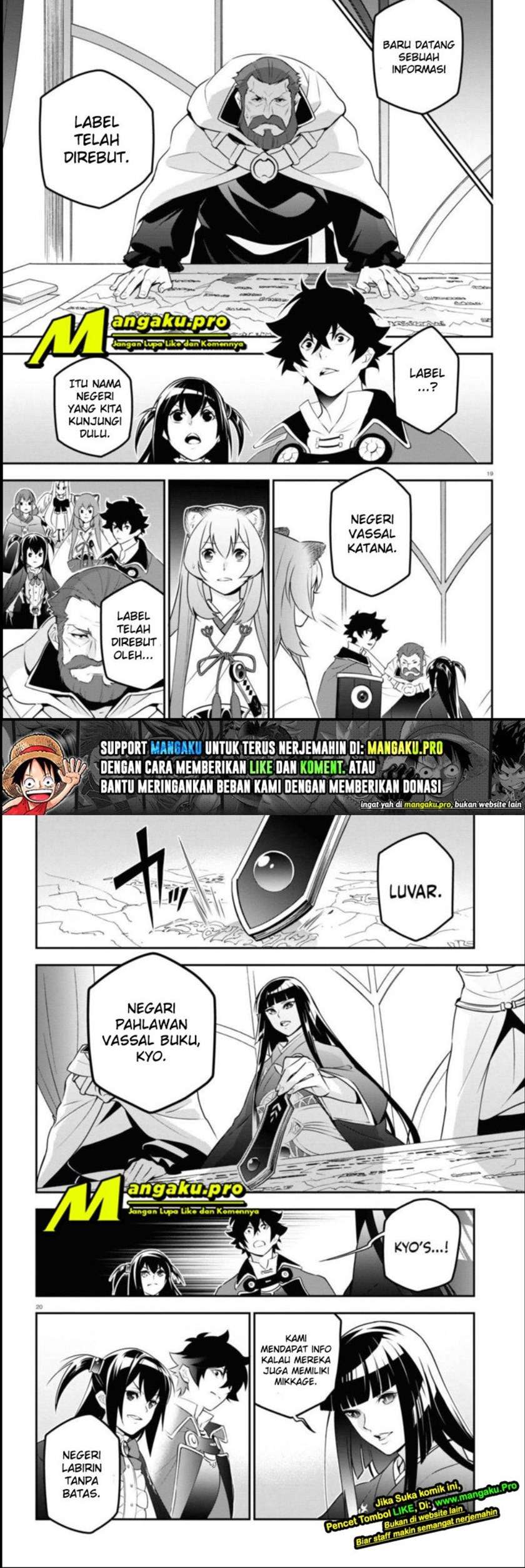 Tate no Yuusha no Nariagari Chapter 77