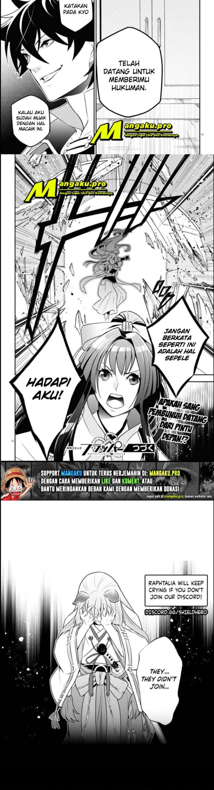 Tate no Yuusha no Nariagari Chapter 77