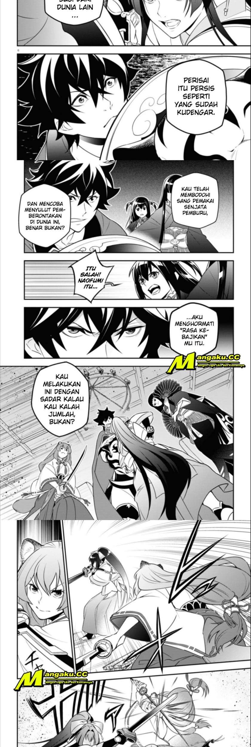 Tate no Yuusha no Nariagari Chapter 78