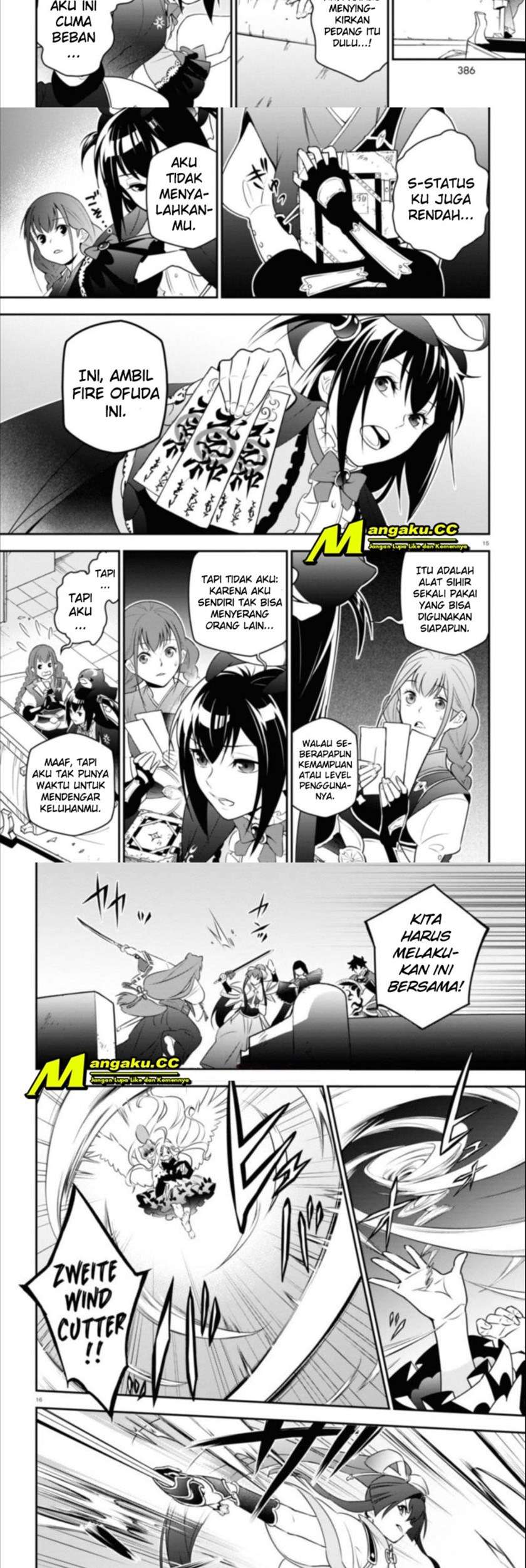 Tate no Yuusha no Nariagari Chapter 78