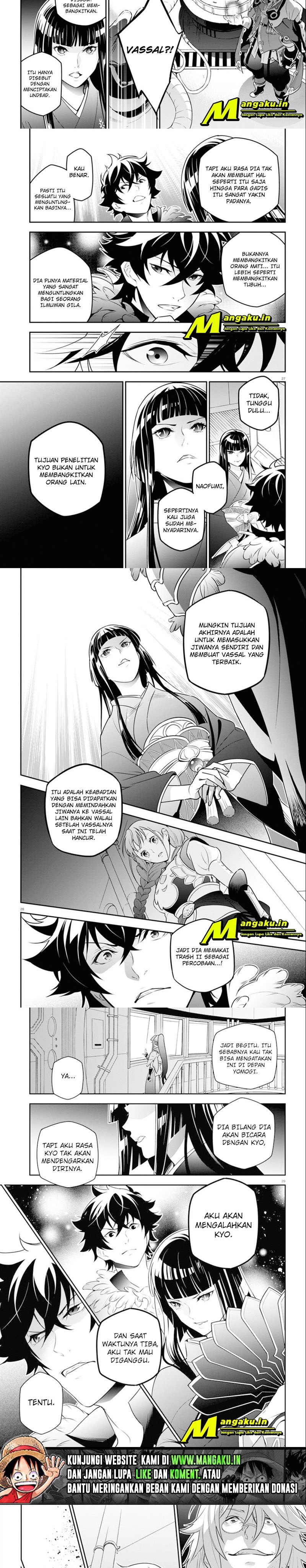 Tate no Yuusha no Nariagari Chapter 82