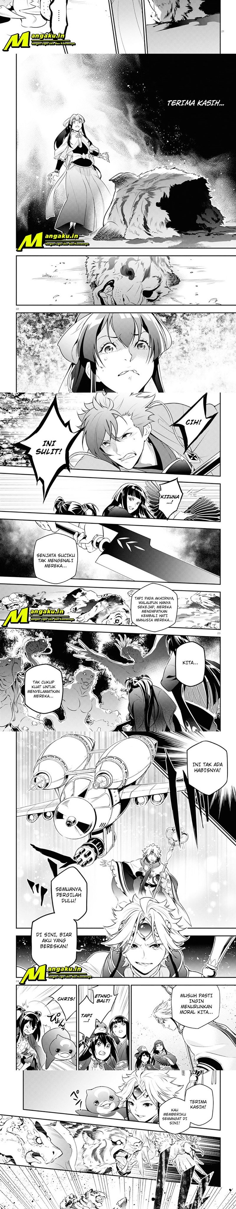 Tate no Yuusha no Nariagari Chapter 83