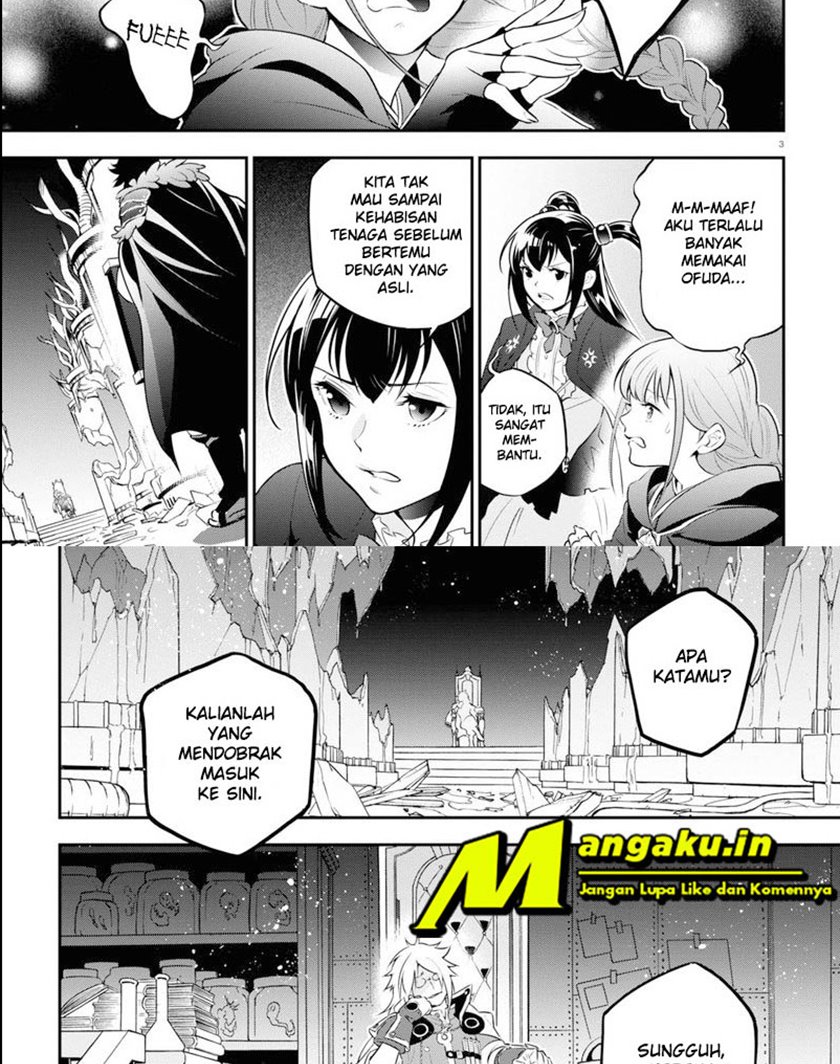 Tate no Yuusha no Nariagari Chapter 84